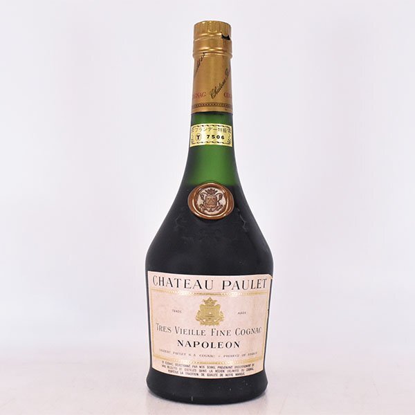 Yahoo!オークション -「chateau paulet」(ブランデー Yahoo!オークション -「chateau paulet」(ブランデー