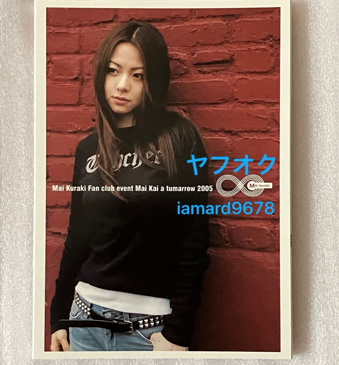 2025年最新】Yahoo!オークション -倉木麻衣 fc 限定の中古品 2025年最新】Yahoo!オークション -倉木麻衣 fc 限定の中古品