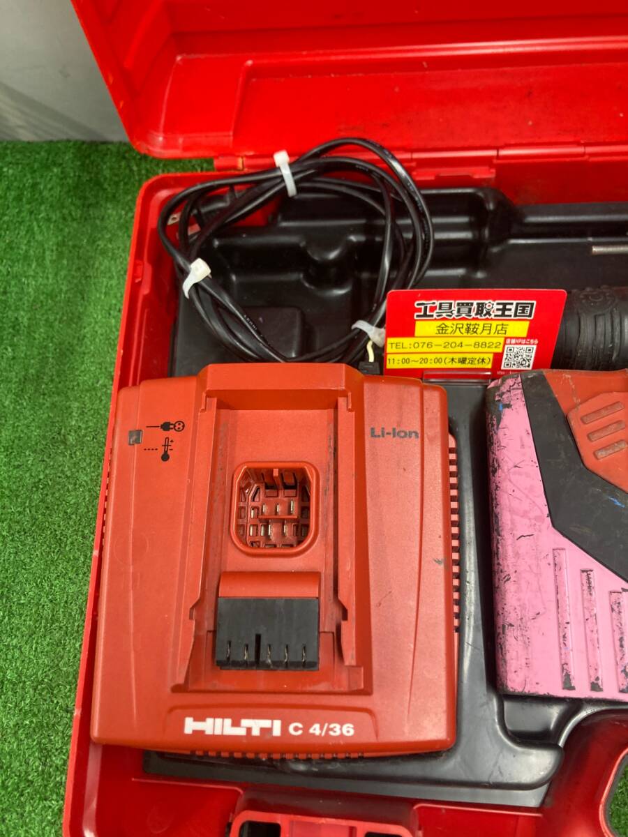 2025年最新】Yahoo!オークション -hilti te6a36(ハンマドリル)の 2025年最新】Yahoo!オークション -hilti te6a36(ハンマドリル)の