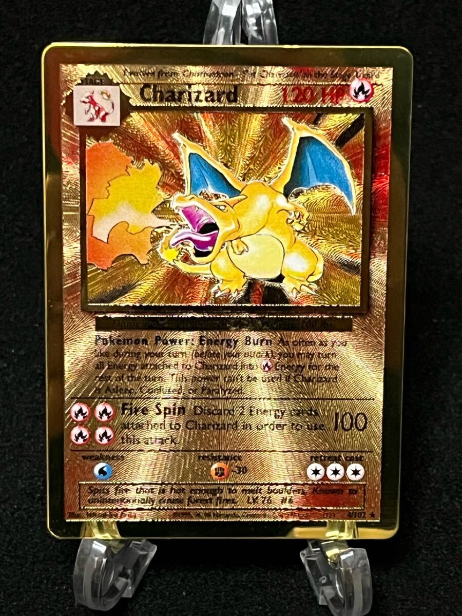 Yahoo!オークション -「25周年 リザードン」(ポケモンカード Yahoo!オークション -「25周年 リザードン」(ポケモンカード