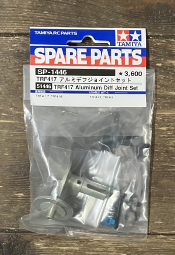 2025年最新】Yahoo!オークション -タミヤ trf 417の中古品・新品 2025年最新】Yahoo!オークション -タミヤ trf 417の中古品・新品
