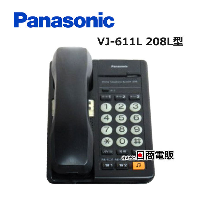 2025年最新】Yahoo!オークション -,vj(パナソニック)の中古品 2025年最新】Yahoo!オークション -,vj(パナソニック)の中古品