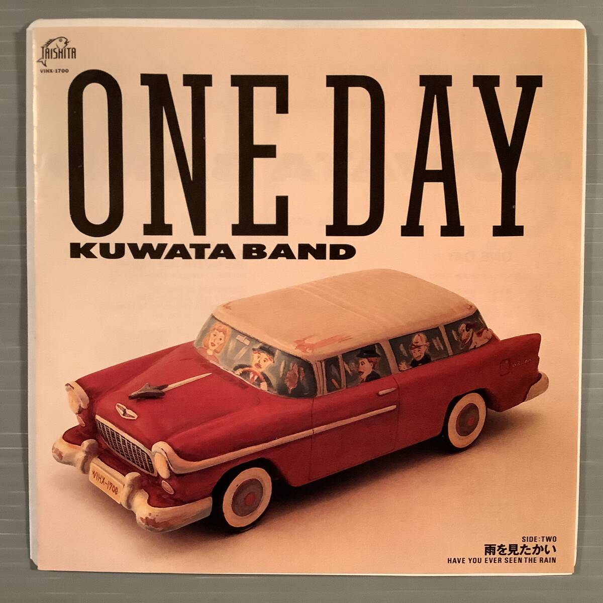 貴重 プロモ盤 レコード KUWATA BAND 桑田佳祐 サザン