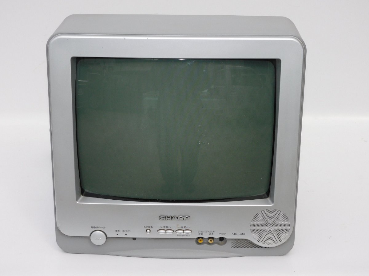 Yahoo!オークション -「14インチブラウン管テレビ」(テレビ Yahoo!オークション -「14インチブラウン管テレビ」(テレビ
