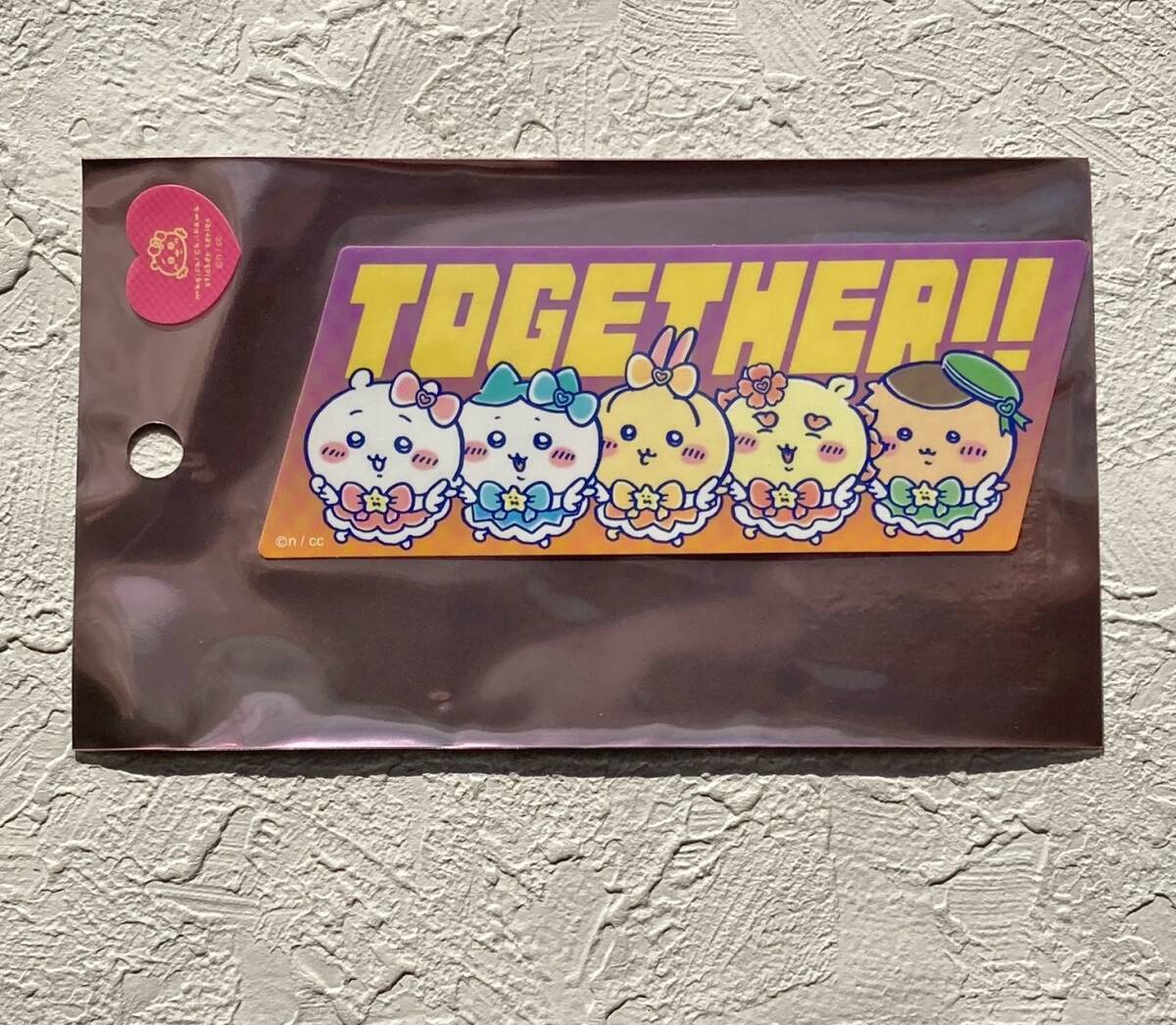 Yahoo!オークション - 【新品】ちいかわ飯店 チャーハン皿 Yahoo!オークション - 【新品】ちいかわ飯店 チャーハン皿