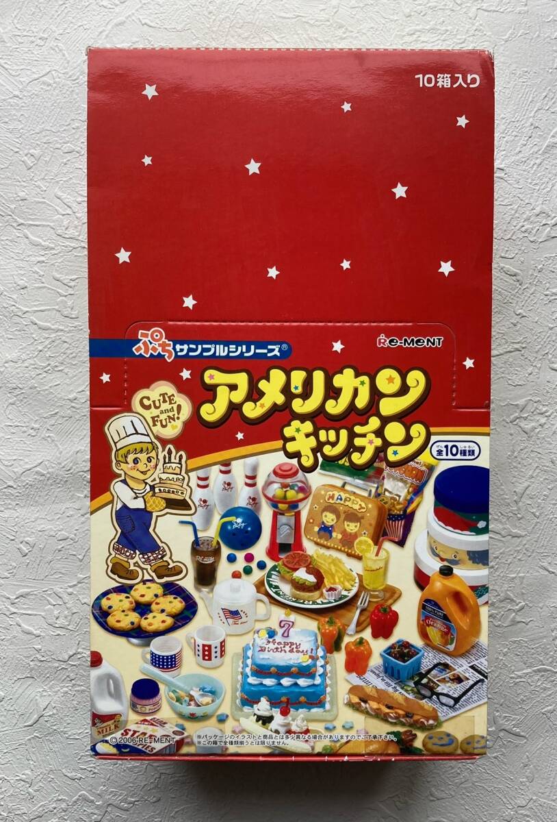 Yahoo!オークション -「リーメントアメリカンキッチン」の落札 Yahoo!オークション -「リーメントアメリカンキッチン」の落札