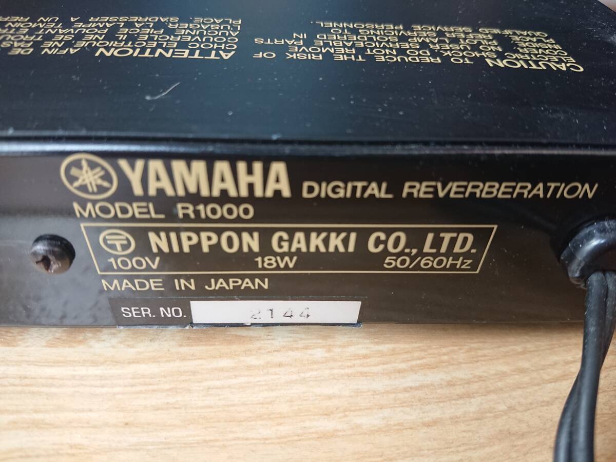 Yahoo!オークション -「yamaha リバーブ」の落札相場・落札価格 Yahoo!オークション -「yamaha リバーブ」の落札相場・落札価格