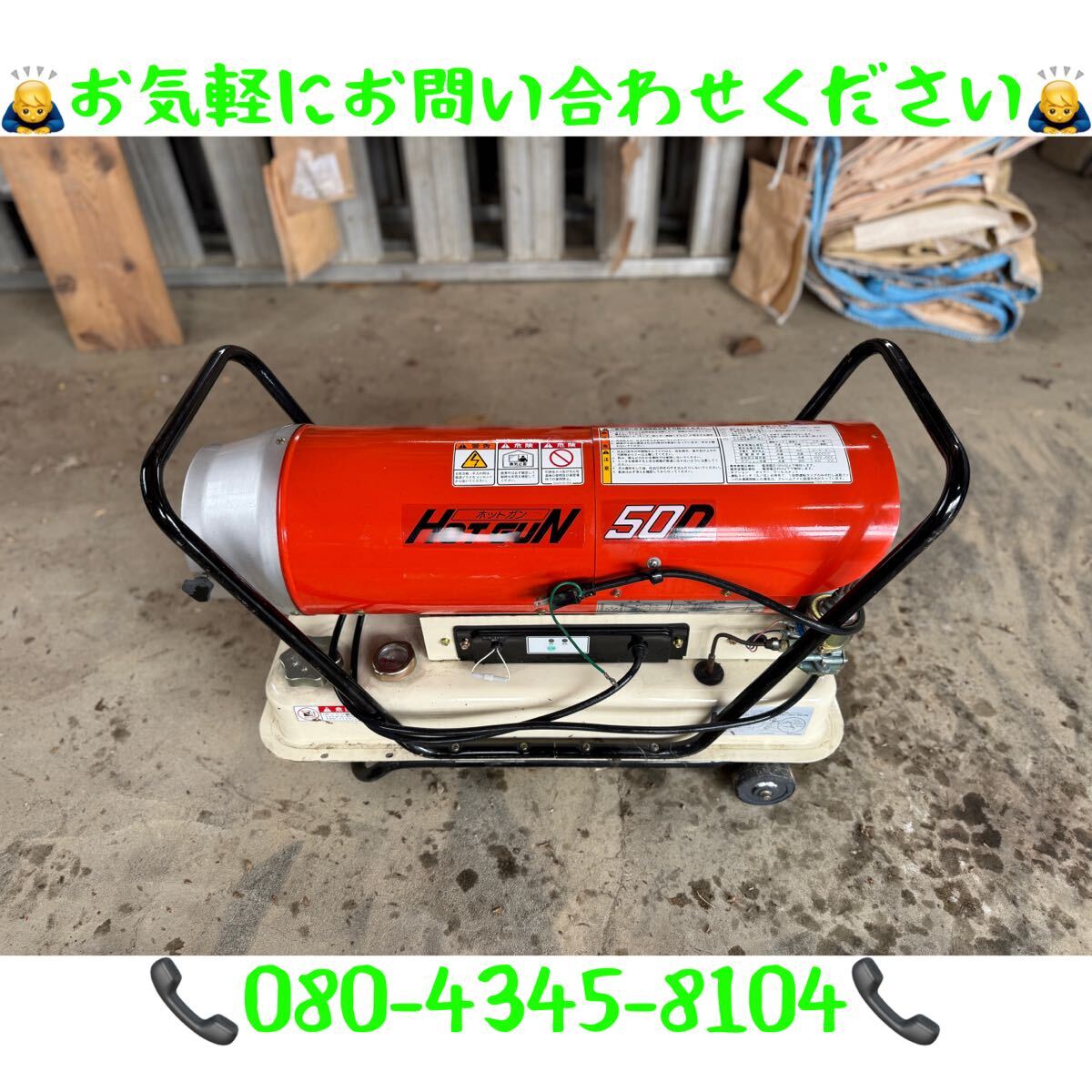 2025年最新】Yahoo!オークション -ホットガン静岡製機の中古品 2025年最新】Yahoo!オークション -ホットガン静岡製機の中古品