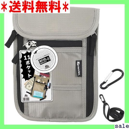 ☆人気商品 fox パスポートケース 2重スキミング防止x軽量11 追求 セキュリティーポーチ 多機能 大容量 日本デザイン 30
