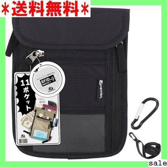 ☆人気商品 fox パスポートケース 2重スキミング防止x軽量11 追求 セキュリティーポーチ 多機能 大容量 日本デザイン 33