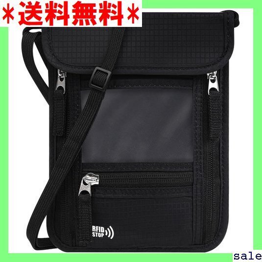 ☆人気商品 VILAU パスポートケース 首下げ スキミング防止 リエステル 軽量 20.5cm×15.5cm×0.5cm 34
