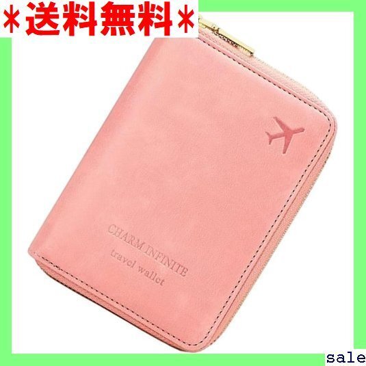 ☆人気商品 Hoshi Zora パスポートケース スキミング防止 セサリー passport case カバー おしゃれな 58
