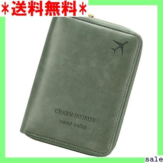 ☆人気商品 Hoshi Zora パスポートケース スキミング防止 passport case カバー おしゃれな グリーン 64
