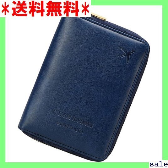 ☆人気商品 Hoshi Zora パスポートケース スキミング防止 ssport case カバー おしゃれな ダークブルー 65
