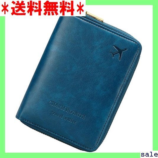 ☆人気商品 Hoshi Zora パスポートケース スキミング防止 port case カバー おしゃれな ピーコックブルー 66