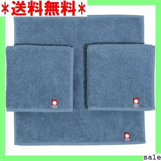☆人気商品 タオルハンカチ 今治 3枚セット ハンドタオル ミニタ 小さめ 25×25 タオル地ハンカチ スモーキーブルー 39