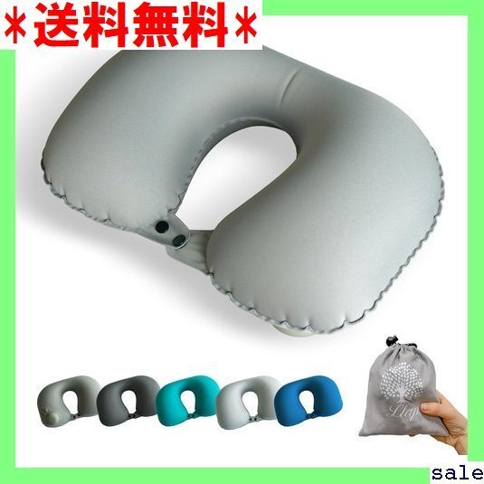 ☆人気商品 LLAP ネックピロー U型まくら ダブルバルブ 携帯 旅行用 飛行機 トラベル 旅行枕 収納ポーチ付き グレー 4
