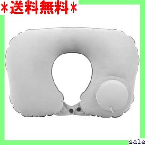 ☆人気商品 ネックピロー クッション グレー 首枕 トラベルピロー ーピロー ポンプ プッシュ ポンプ式 U字型 車 飛行機 12