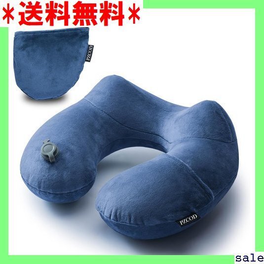 ☆人気商品 PZCODネックピロー エアートラベルピロー 旅行便利 ズ トラベル 飛行機 持ち運び便利 洗えるカバー 深い青 26