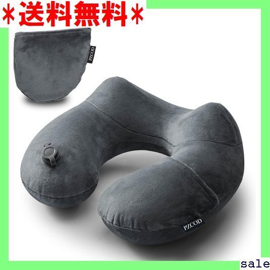 ☆人気商品 PZCOD ネックピロー 飛行機 空気 インフレータブ 可 収納袋一体型 電車/飛行機/車などに ブラックグレー 28