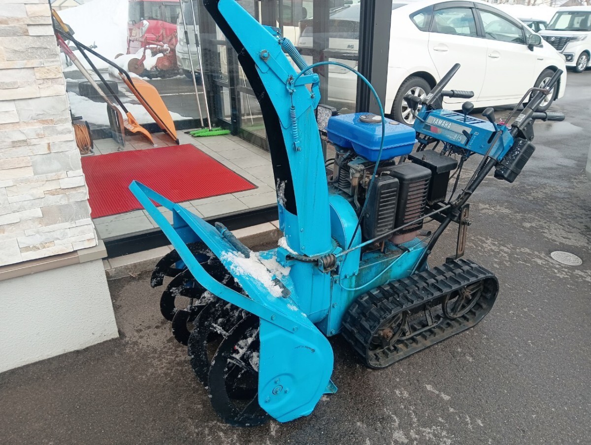 Yahoo!オークション -「除雪機 青森」の落札相場・落札価格 Yahoo!オークション -「除雪機 青森」の落札相場・落札価格
