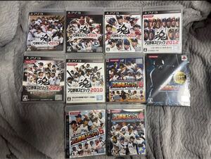 【PS3】 プロ野球スピリッツ2015〜プロ野球スピリッツ4 全10種 コンプリート セット