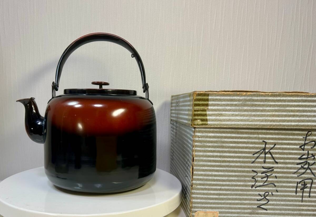 2025年最新】Yahoo!オークション -水次 やかんの中古品・新品 2025年最新】Yahoo!オークション -水次 やかんの中古品・新品
