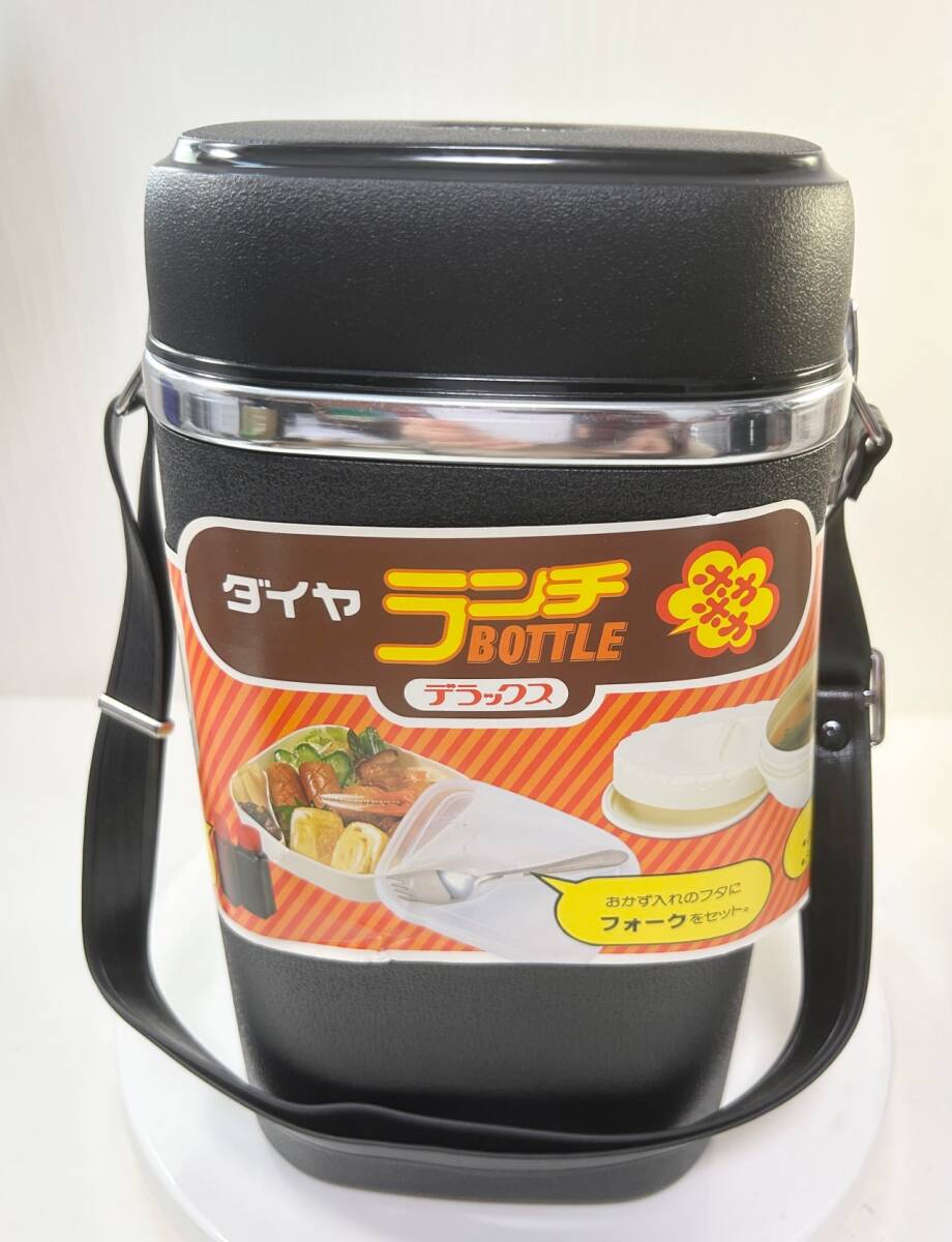 Yahoo!オークション -「昭和 保温ジャー」(弁当用品) (キッチン