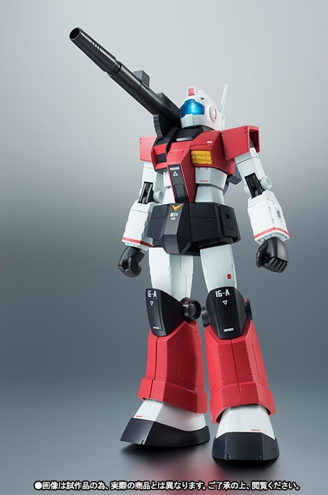 2025年最新】Yahoo!オークション -ロボット魂 ジムキャノンの