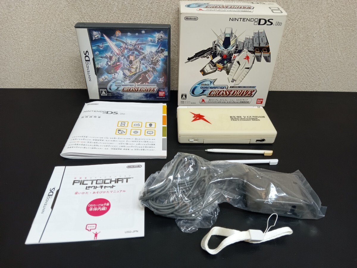 Yahoo!オークション -「νガンダム」(DS Lite) (ニンテンドーDS Yahoo!オークション -「νガンダム」(DS Lite) (ニンテンドーDS