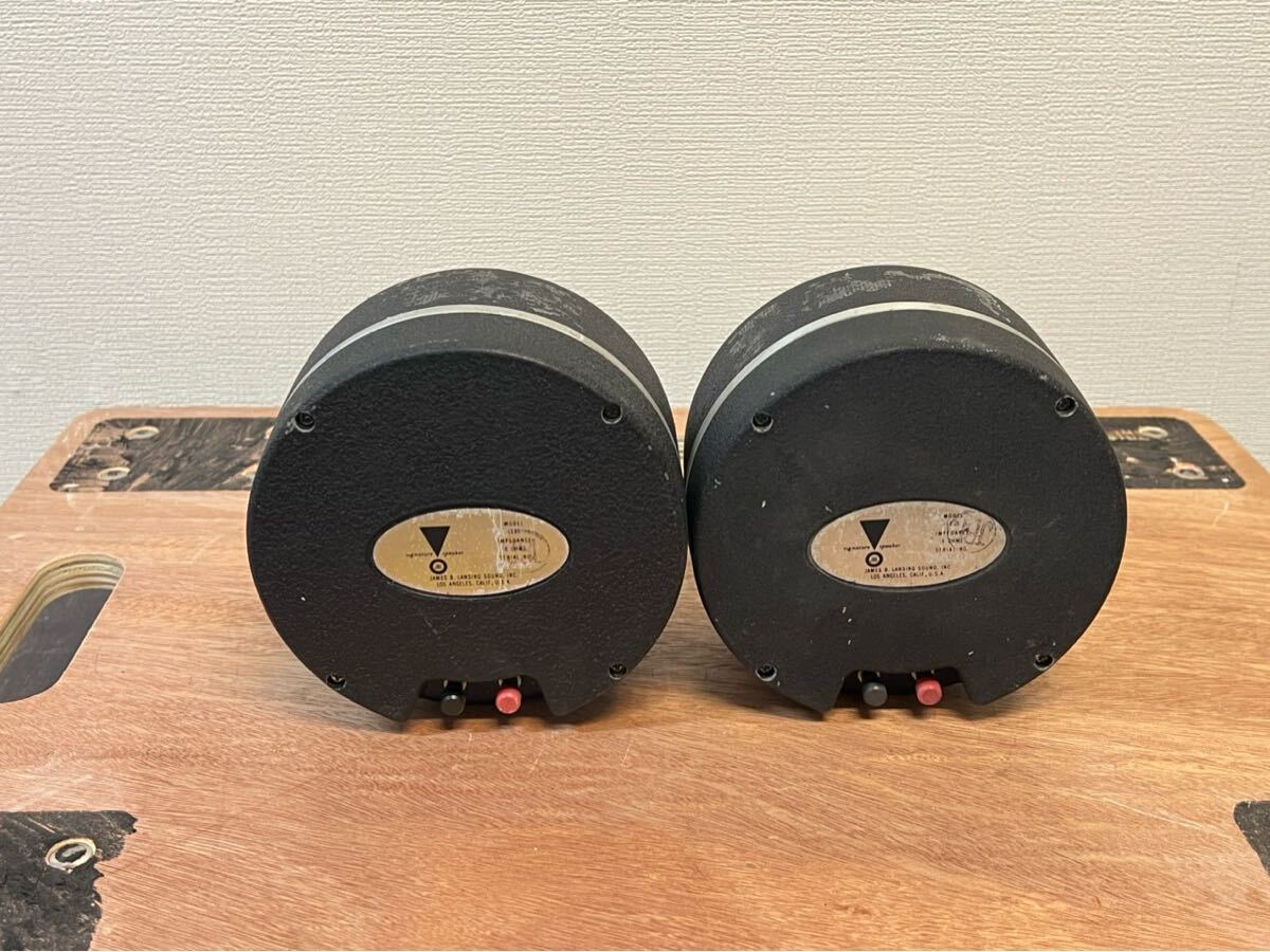 2025年最新】Yahoo!オークション -le85 jblの中古品・新品・未 2025年最新】Yahoo!オークション -le85 jblの中古品・新品・未