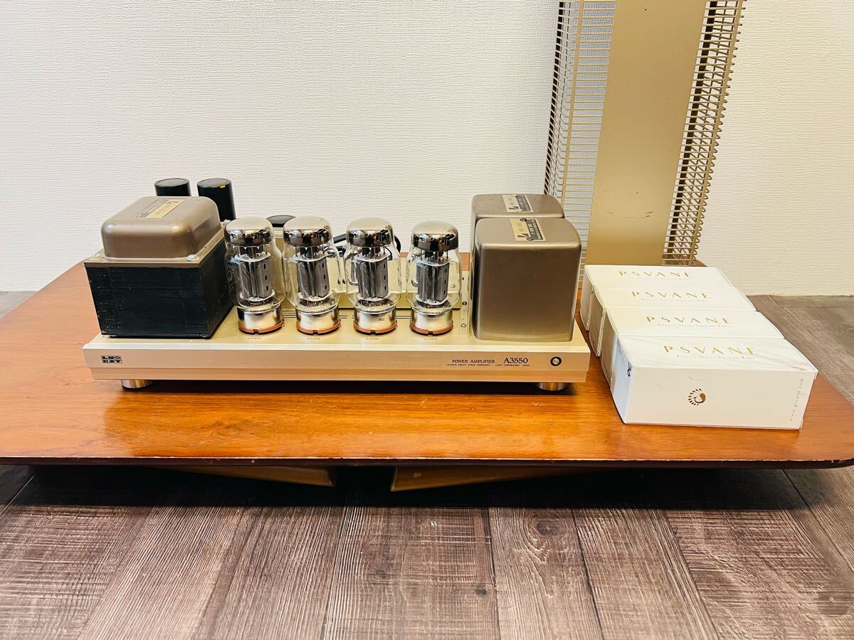 Yahoo!オークション -「luxman a3550」の落札相場・落札価格 Yahoo!オークション -「luxman a3550」の落札相場・落札価格