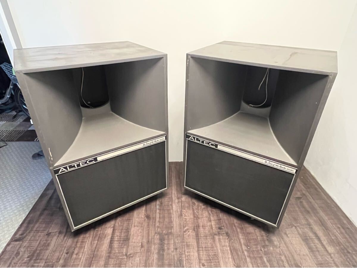 Yahoo!オークション -「アルテック スピーカー a7」の落札相場 Yahoo!オークション -「アルテック スピーカー a7」の落札相場