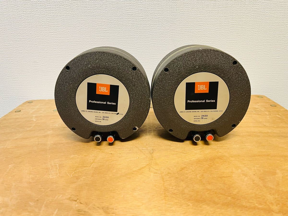 Yahoo!オークション -「2420」(JBL) (一般)の落札相場・落札価格 Yahoo!オークション -「2420」(JBL) (一般)の落札相場・落札価格