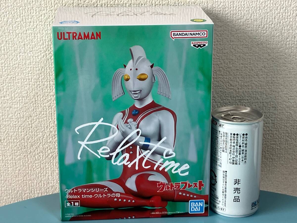 ウルトラの母 レギュラーサイズ 新型 パッケージ | popy