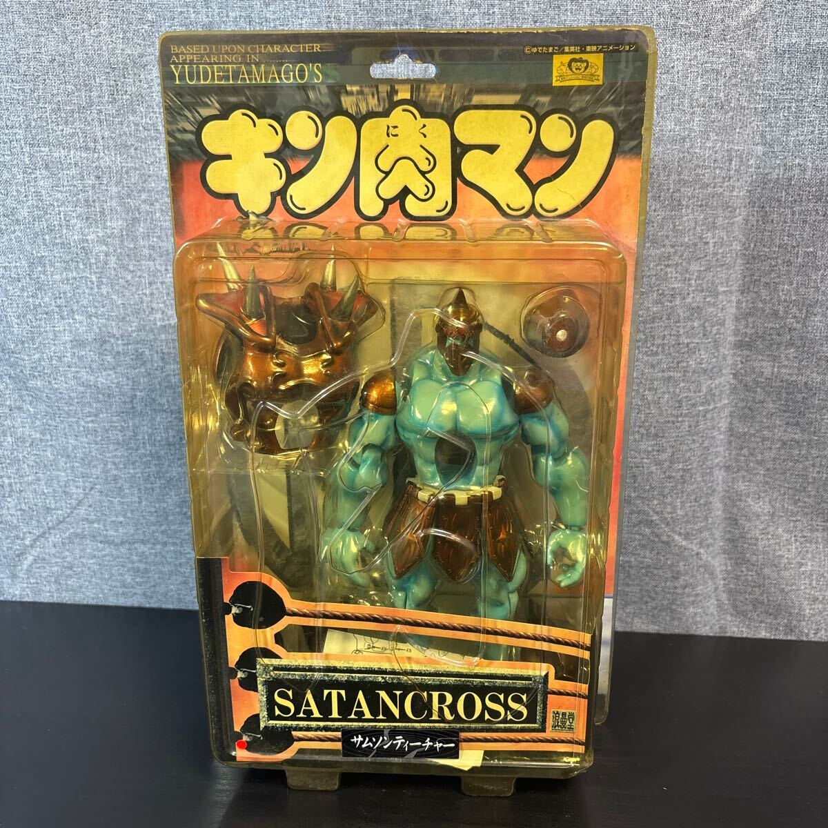 2025年最新】キン肉マン 浪漫堂フィギュアの入手チャンス!魅力 2025年最新】キン肉マン 浪漫堂フィギュアの入手チャンス!魅力
