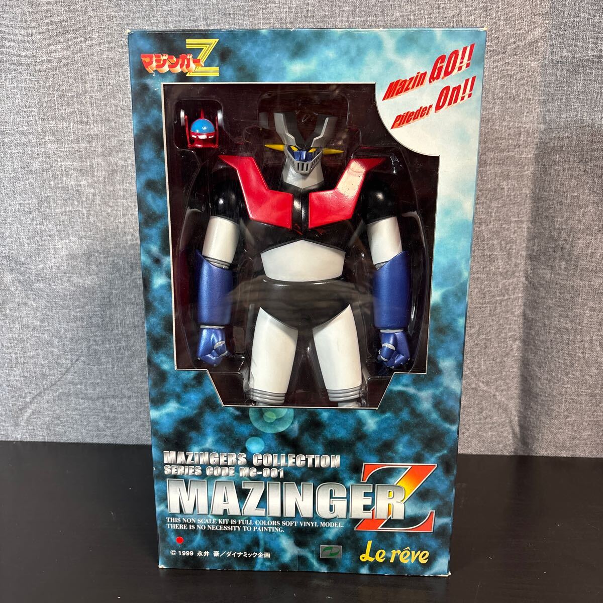 Yahoo!オークション -「001」(マジンガーZ) (ロボットヒーロー Yahoo!オークション -「001」(マジンガーZ) (ロボットヒーロー
