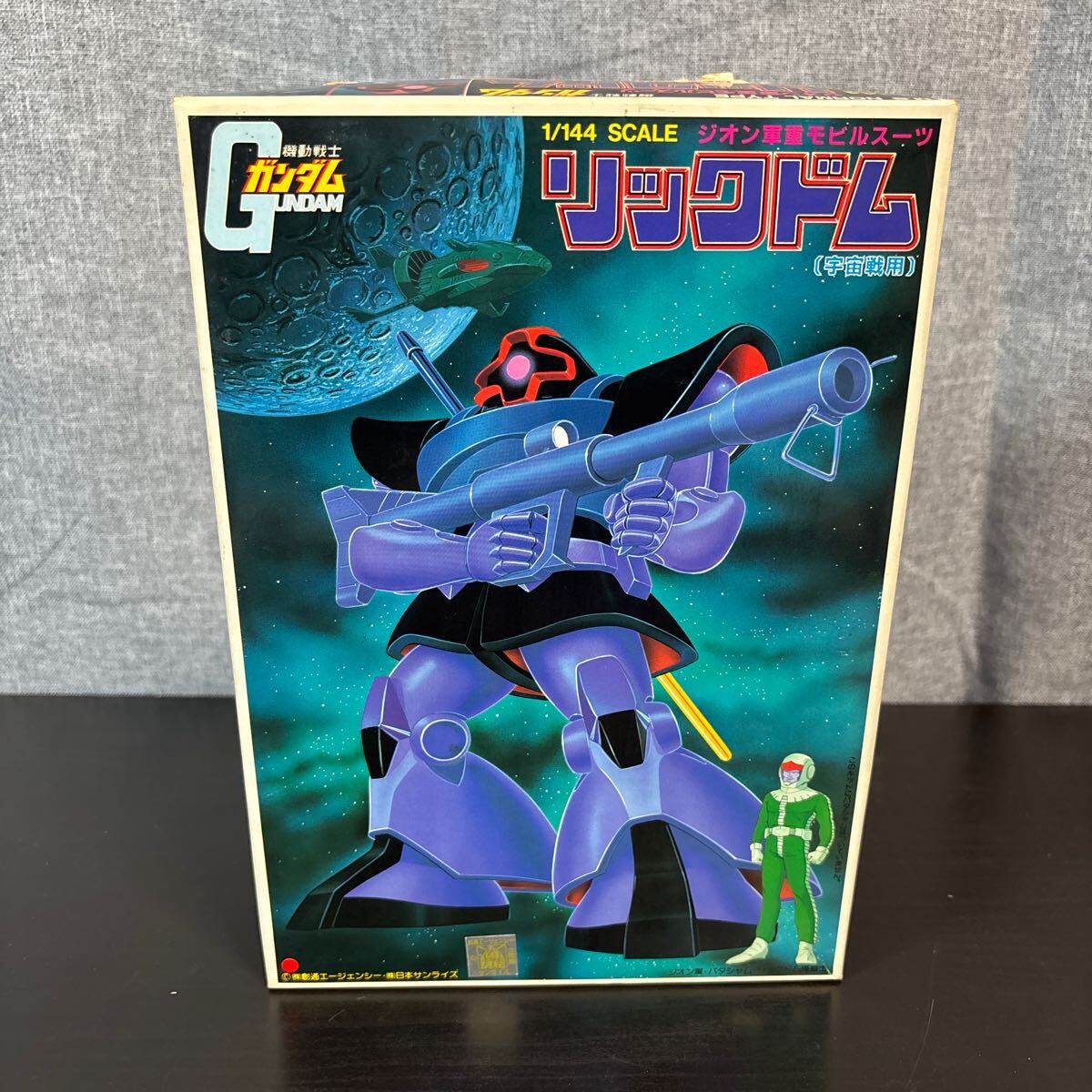 2025年最新】Yahoo!オークション -リックドム(ガンダム)の中古品
