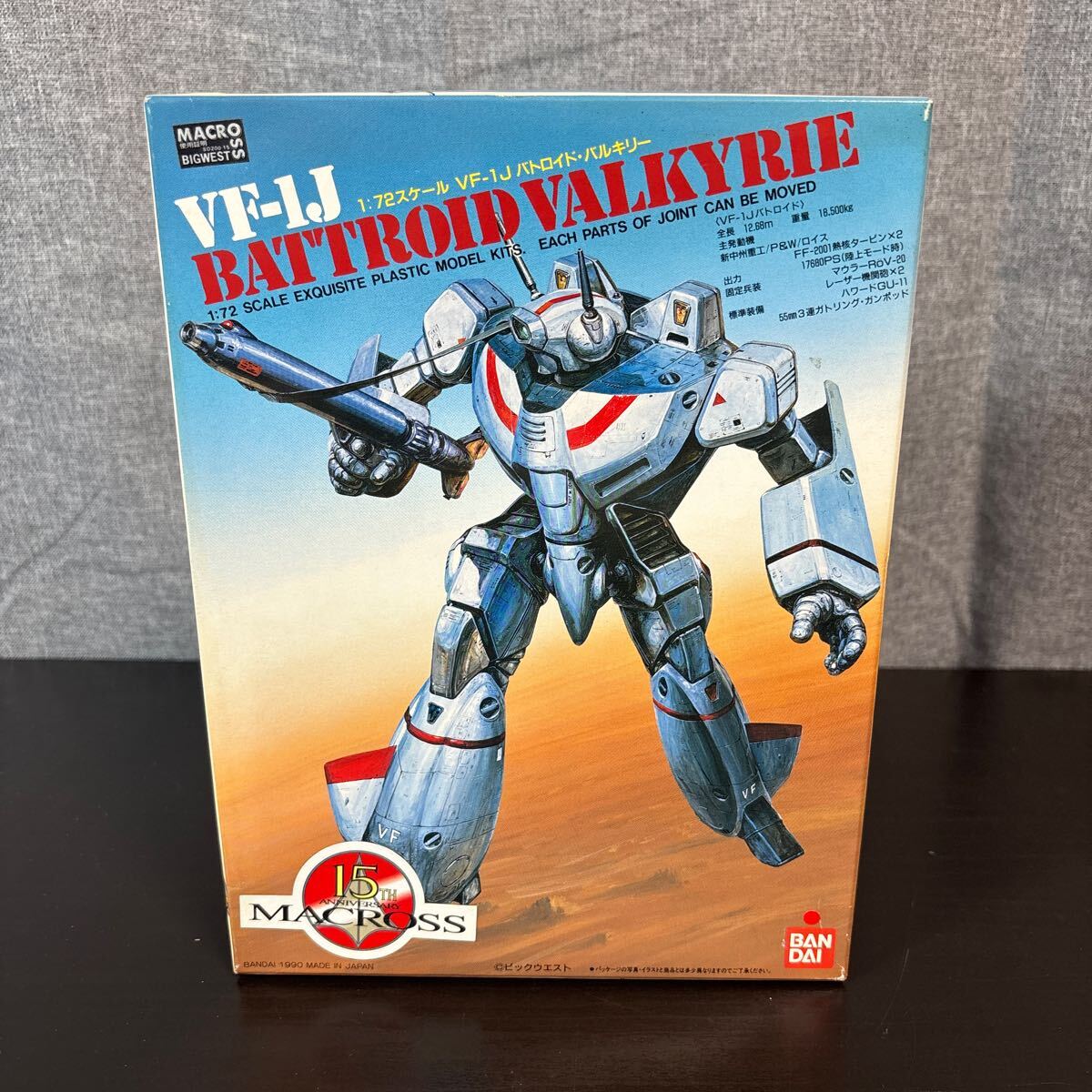 Yahoo!オークション -「超時空要塞マクロス vf-1j バルキリー Yahoo!オークション -「超時空要塞マクロス vf-1j バルキリー