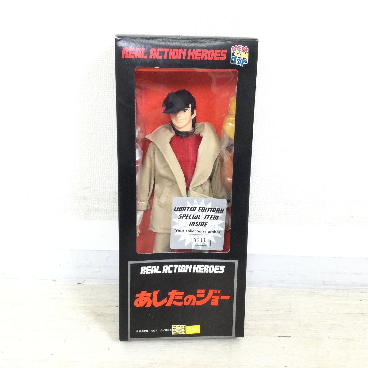 Yahoo!オークション -「あしたのジョー 矢吹丈」(フィギュア) の Yahoo!オークション -「あしたのジョー 矢吹丈」(フィギュア) の