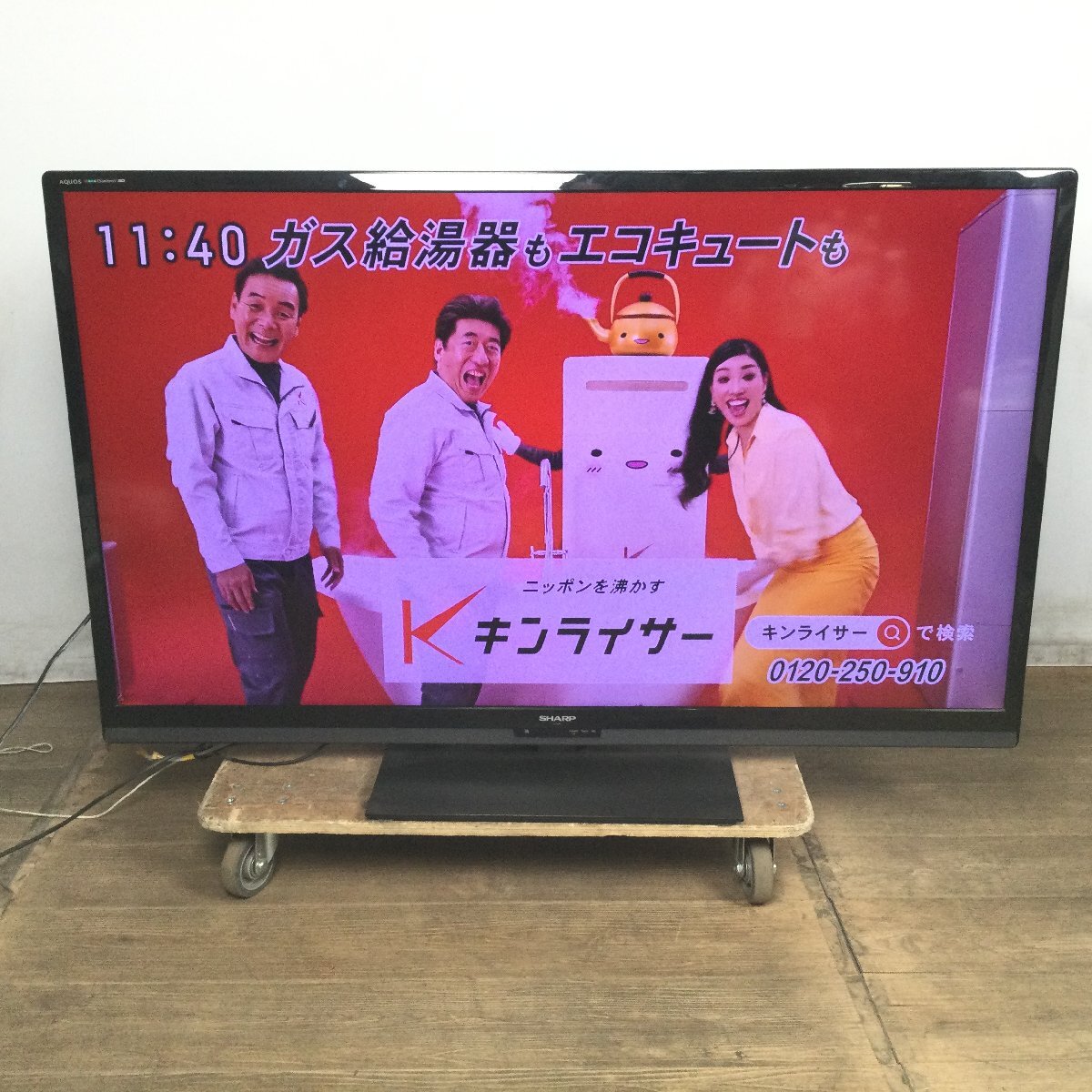 Yahoo!オークション -「lc-60z9」の落札相場・落札価格 Yahoo!オークション -「lc-60z9」の落札相場・落札価格
