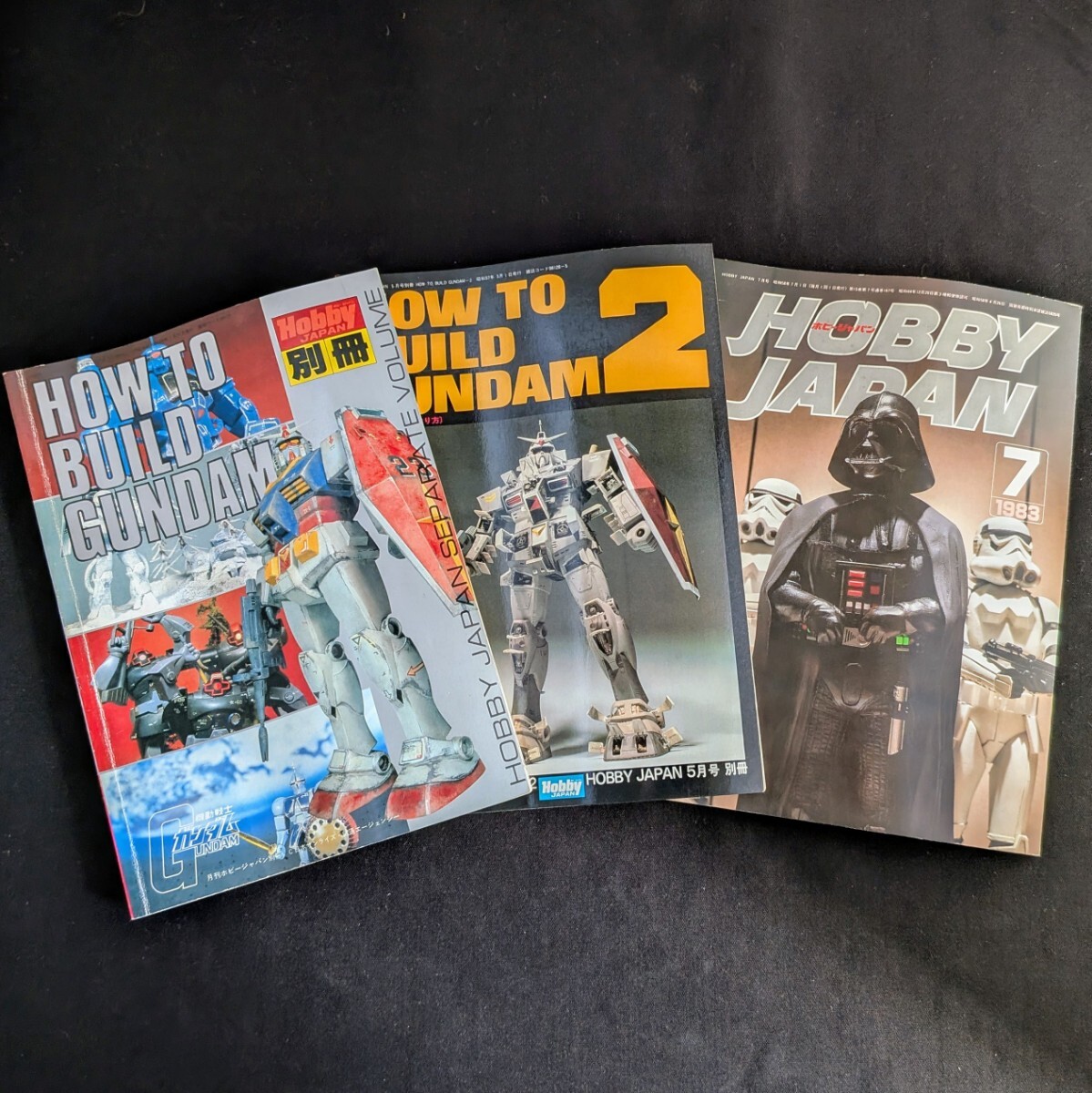 Yahoo!オークション -「ホビージャパン別冊 ガンダム」の落札 Yahoo!オークション -「ホビージャパン別冊 ガンダム」の落札