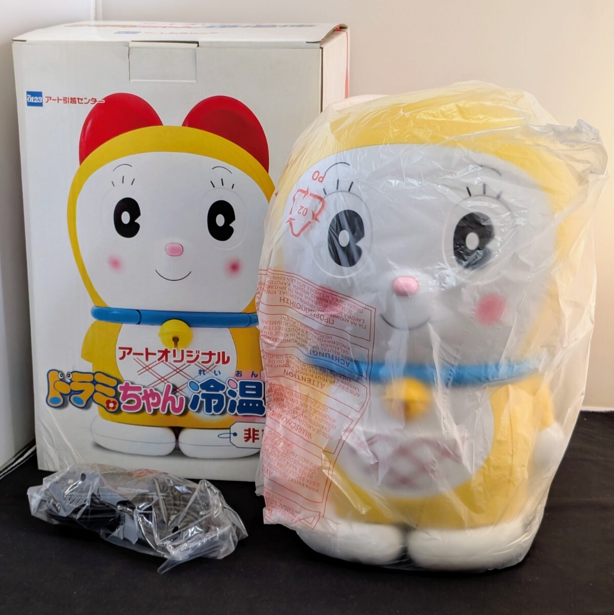 Yahoo!オークション -「冷温庫 ドラミちゃん」の落札相場・落札価格 Yahoo!オークション -「冷温庫 ドラミちゃん」の落札相場・落札価格