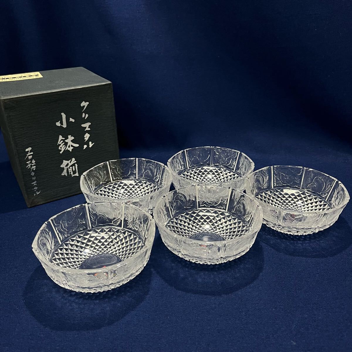 2025年最新】Yahoo!オークション -切子 鉢 ボウルの中古品・新品 2025年最新】Yahoo!オークション -切子 鉢 ボウルの中古品・新品