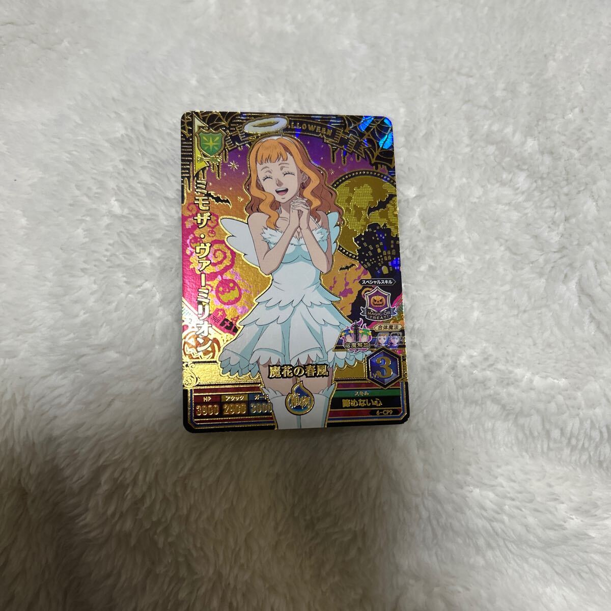 Yahoo!オークション -「ブラクロ」(トレーディングカードゲーム Yahoo!オークション -「ブラクロ」(トレーディングカードゲーム