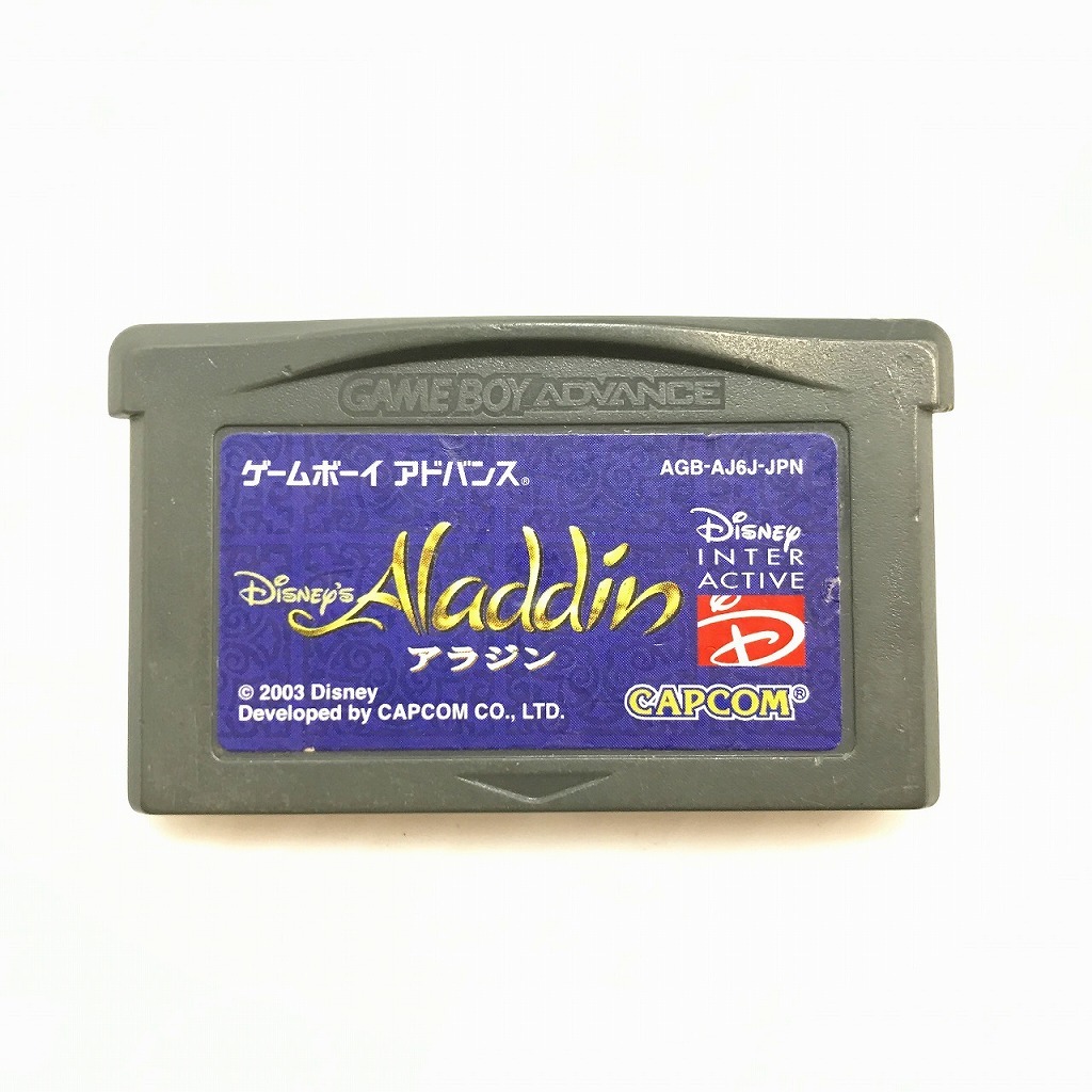 Yahoo!オークション -「aladdin」(ゲームボーイアドバンス Yahoo!オークション -「aladdin」(ゲームボーイアドバンス