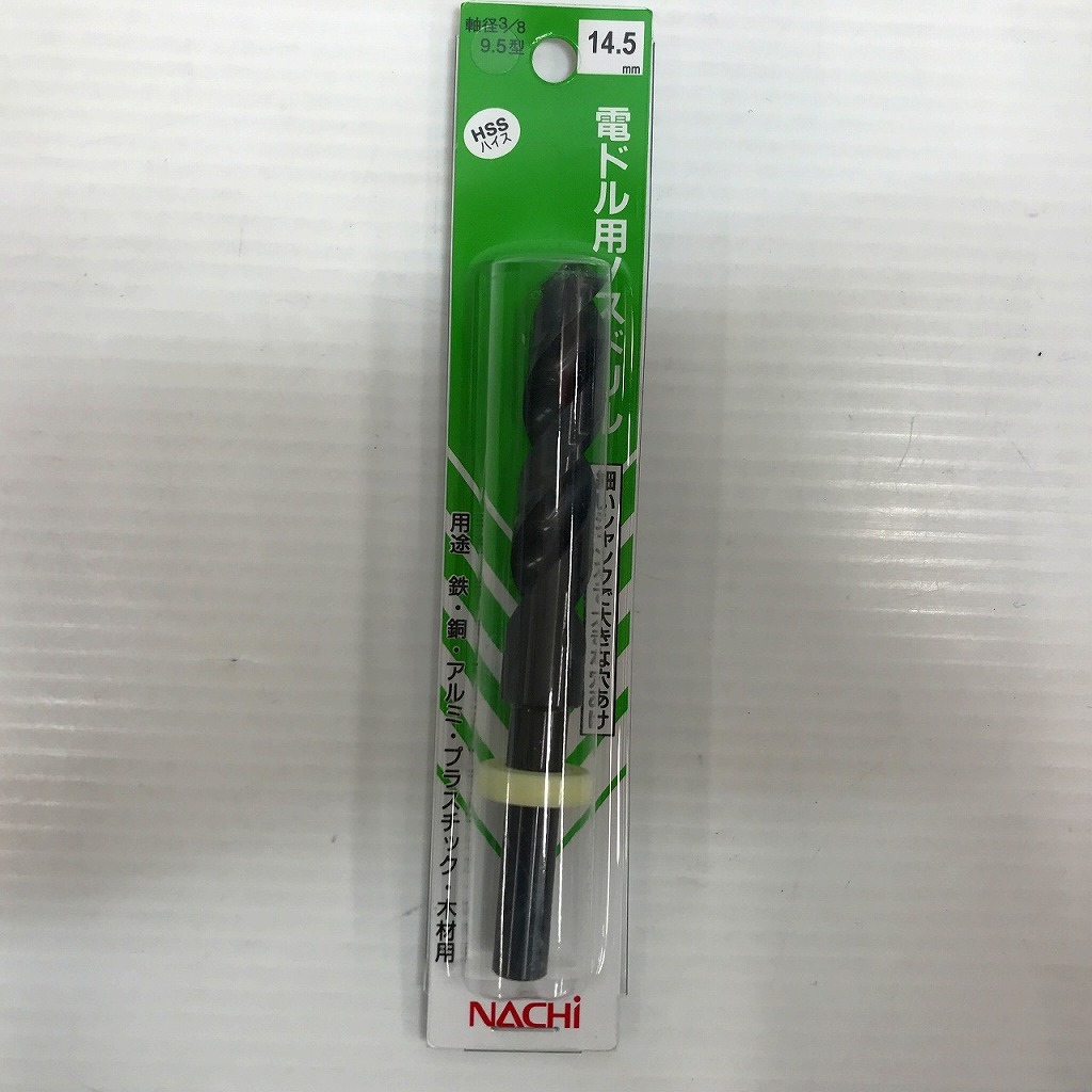 2025年最新】Yahoo!オークション -nachi ノスドリルの中古品 2025年最新】Yahoo!オークション -nachi ノスドリルの中古品