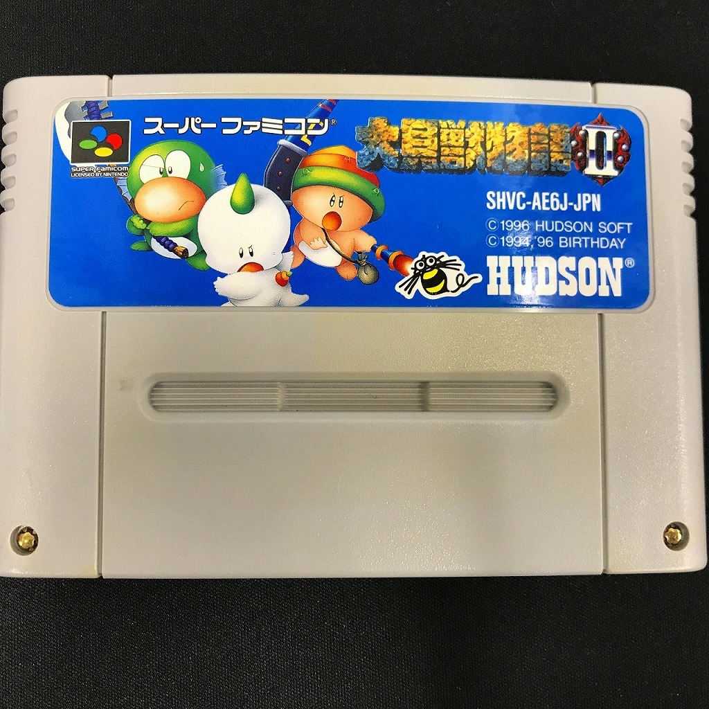 早割シーズン券 2025年最新】Yahoo!オークション -大貝獣物語2の中古品・新品 アクション