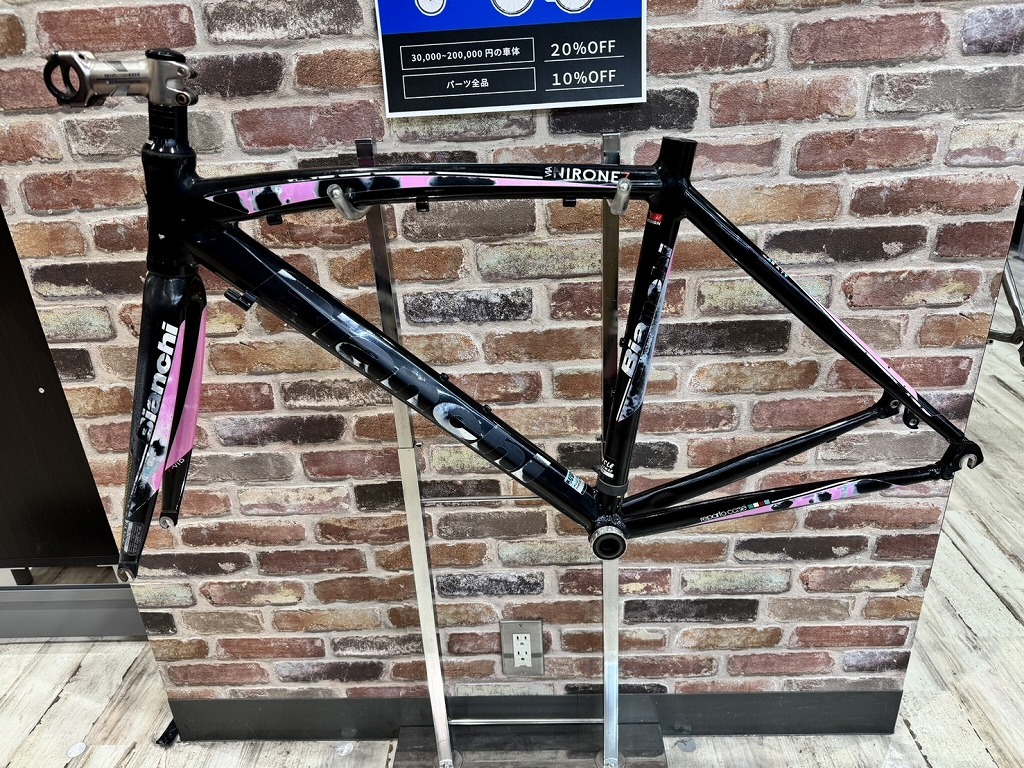 2025年最新】ビアンキのロードバイク用フレームを探すなら 2025年最新】ビアンキのロードバイク用フレームを探すなら