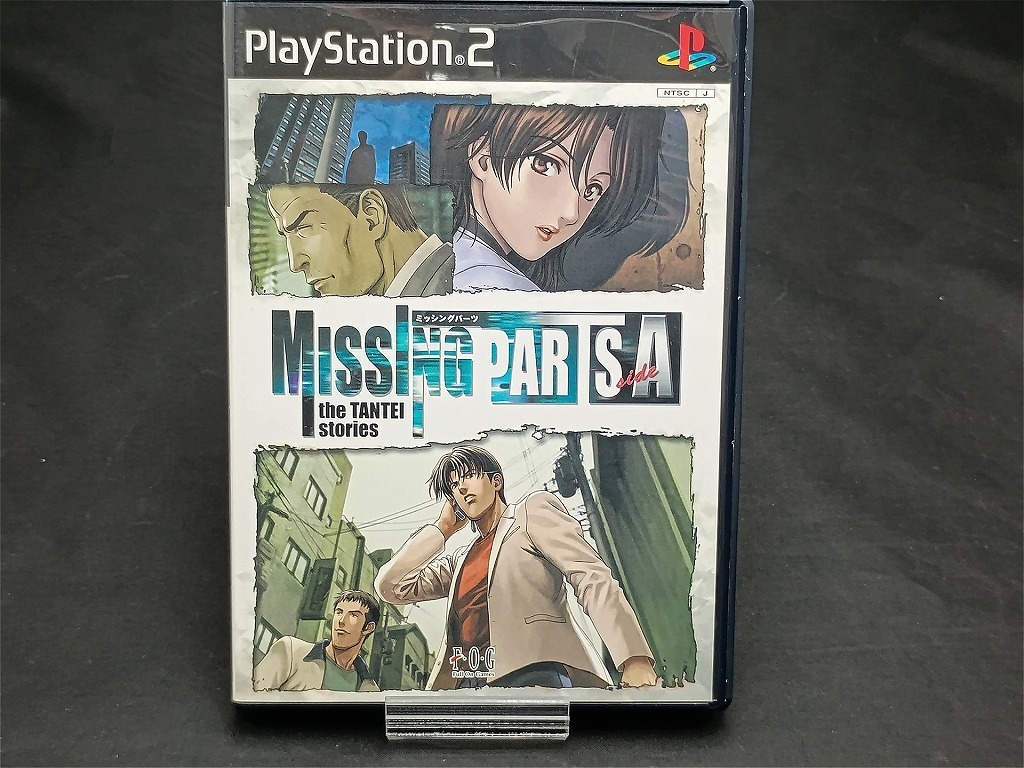 2025年最新】Yahoo!オークション -ps2 ミッシングパーツの中古品 2025年最新】Yahoo!オークション -ps2 ミッシングパーツの中古品